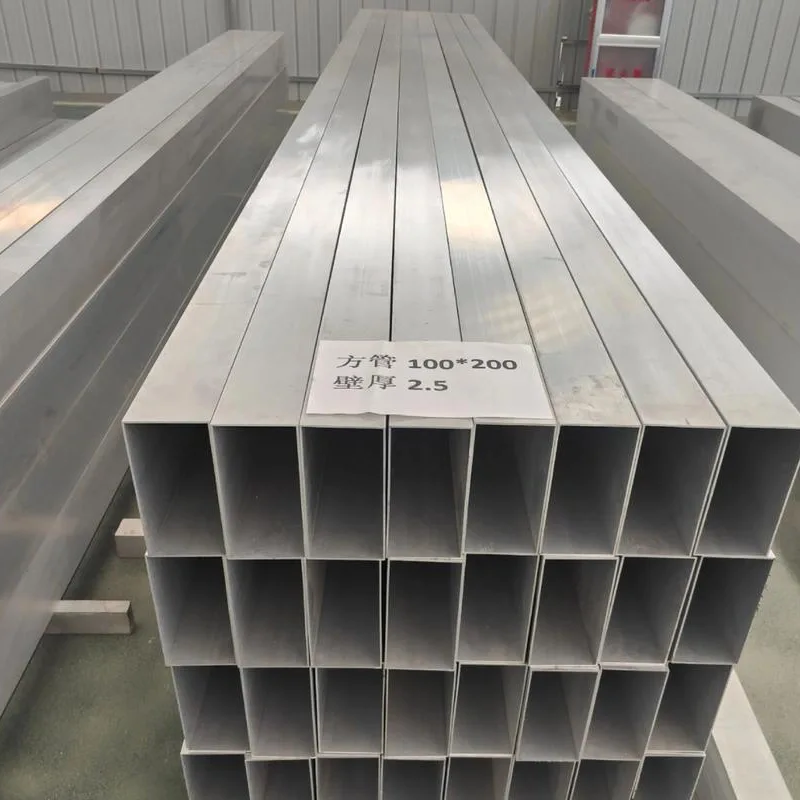 1060 Aluminium Firkantrør